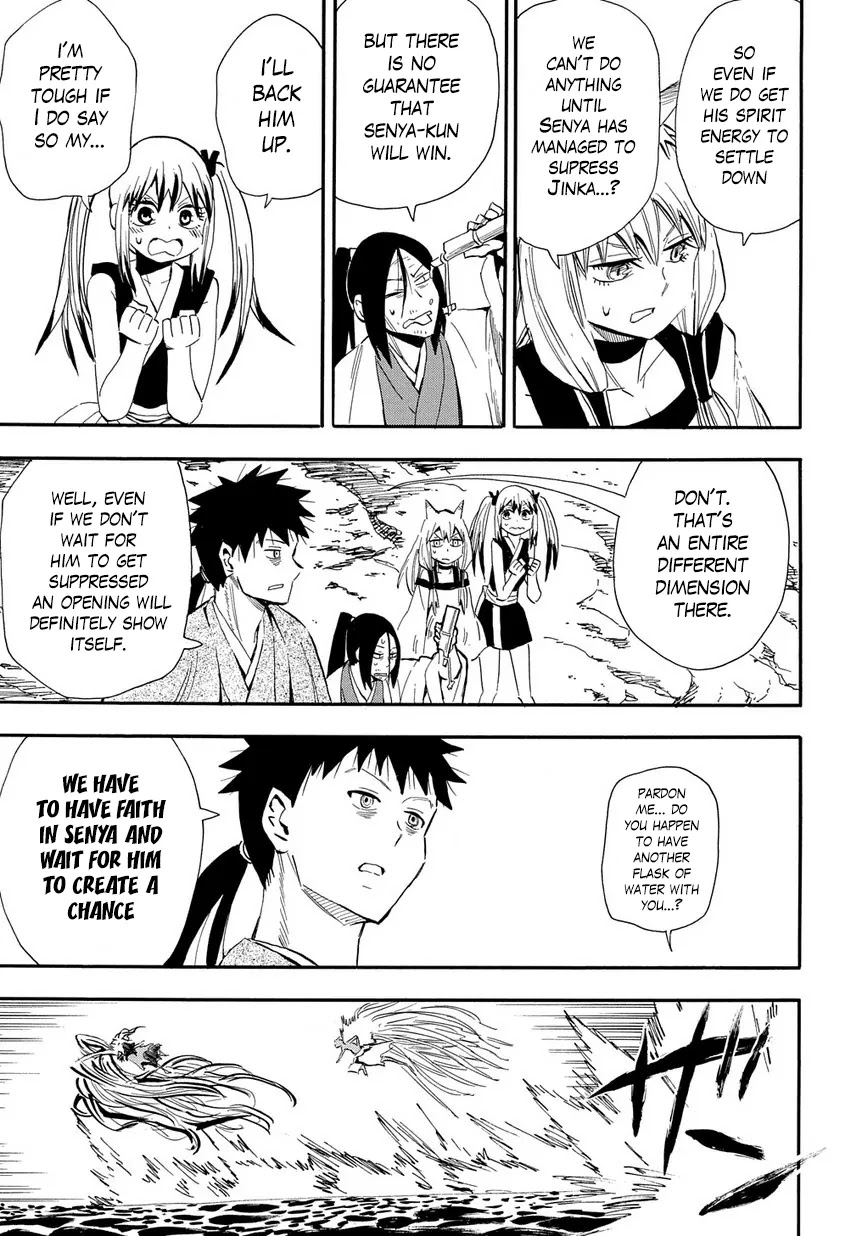 Sengoku Youko Chapter 95 page 3 - Chapter 95: Break In