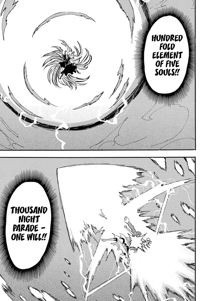 Sengoku Youko Chapter 95 page 7 - Chapter 95: Break In