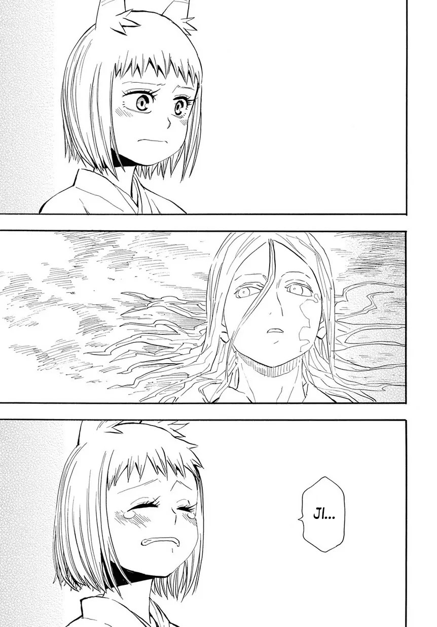 Sengoku Youko Chapter 96 page 1 - Chapter 96: Jinka and Tama