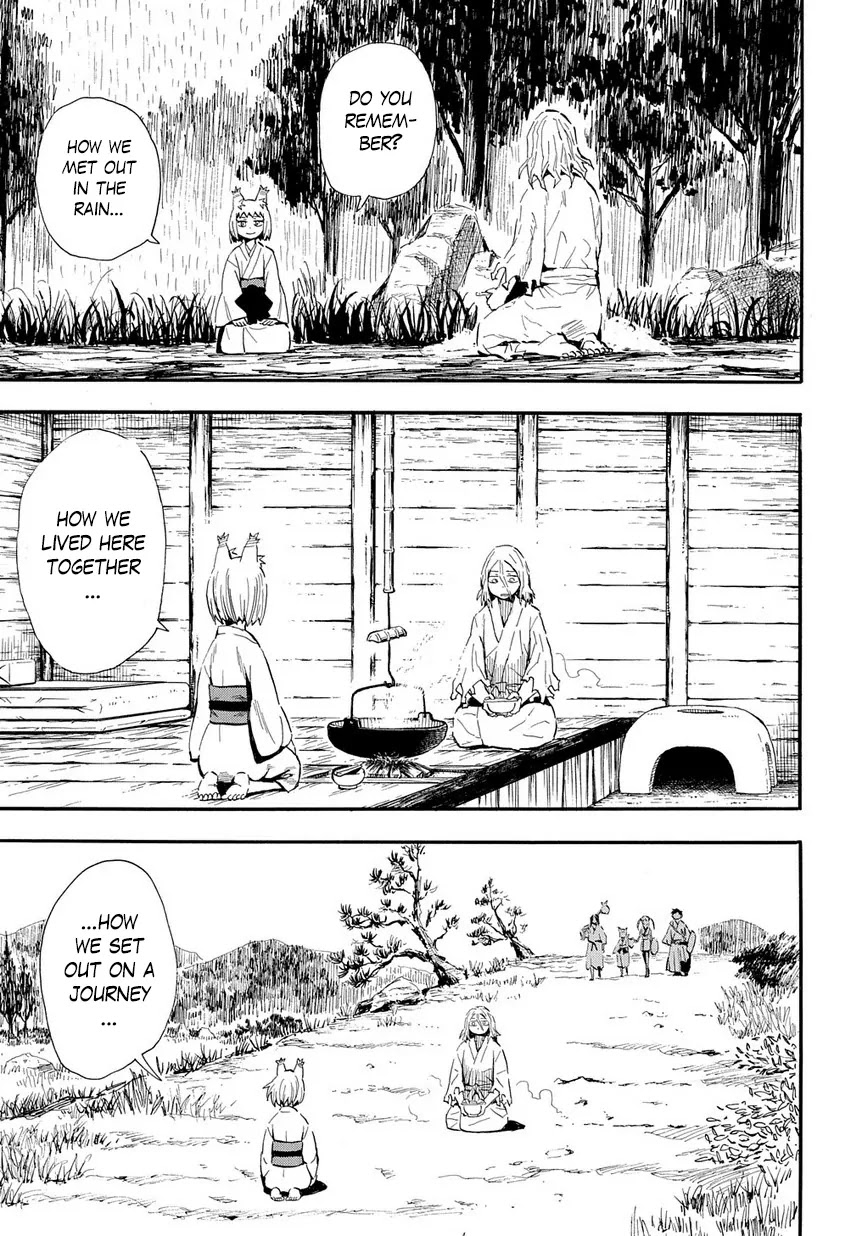Sengoku Youko Chapter 96 page 10 - Chapter 96: Jinka and Tama