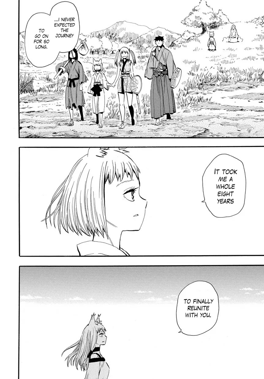 Sengoku Youko Chapter 96 page 11 - Chapter 96: Jinka and Tama
