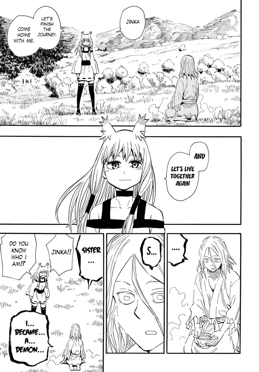 Sengoku Youko Chapter 96 page 12 - Chapter 96: Jinka and Tama