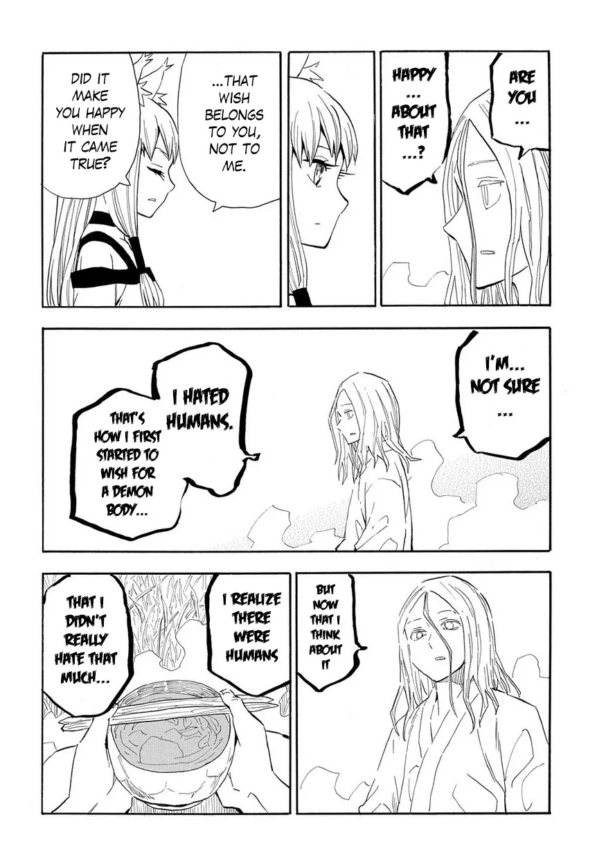 Sengoku Youko Chapter 96 page 13 - Chapter 96: Jinka and Tama