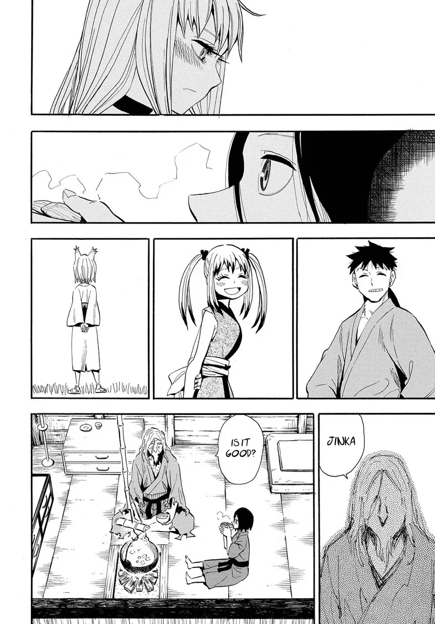 Sengoku Youko Chapter 96 page 15 - Chapter 96: Jinka and Tama
