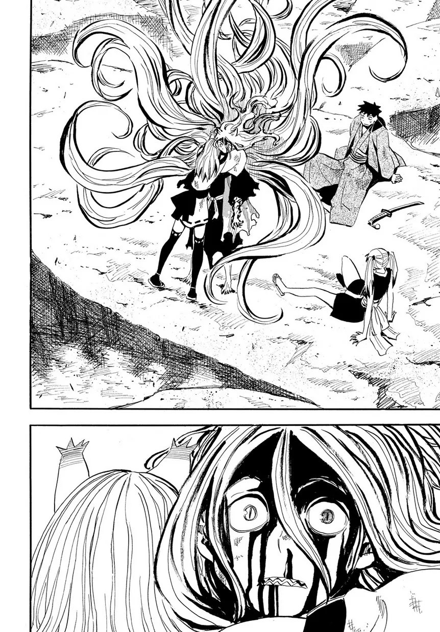 Sengoku Youko Chapter 96 page 19 - Chapter 96: Jinka and Tama