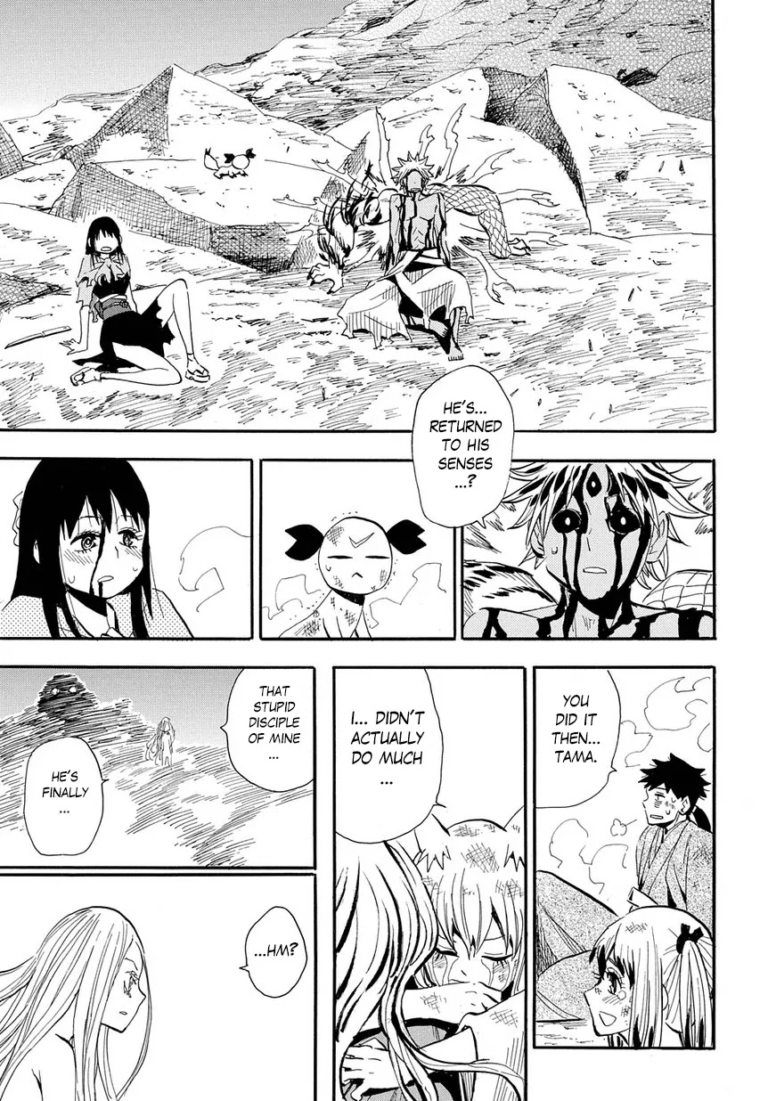 Sengoku Youko Chapter 96 page 20 - Chapter 96: Jinka and Tama