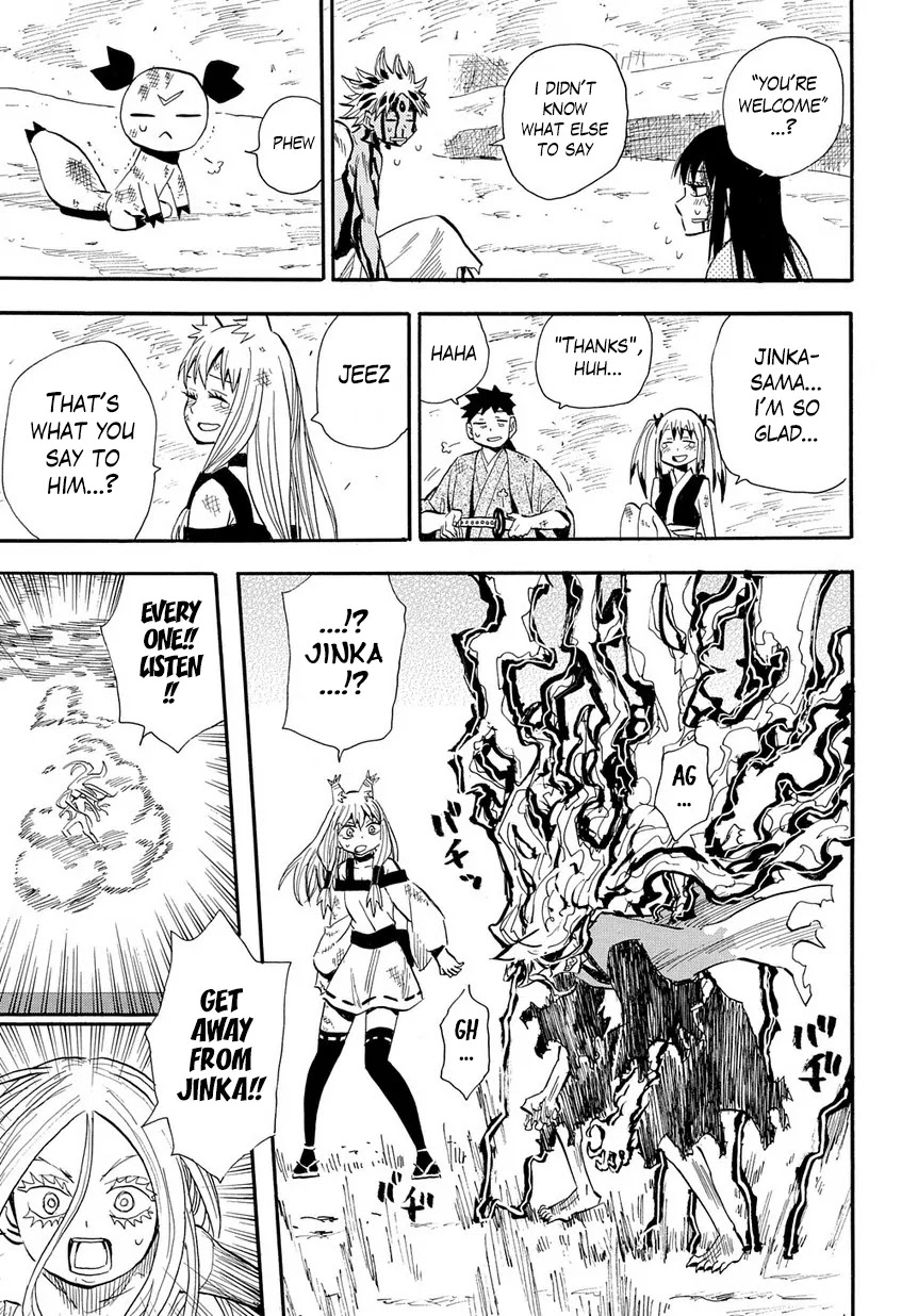 Sengoku Youko Chapter 96 page 22 - Chapter 96: Jinka and Tama
