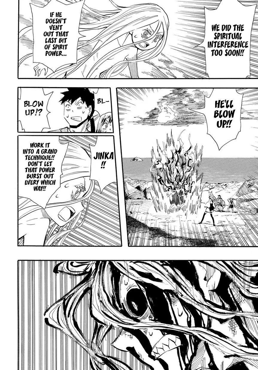 Sengoku Youko Chapter 96 page 23 - Chapter 96: Jinka and Tama
