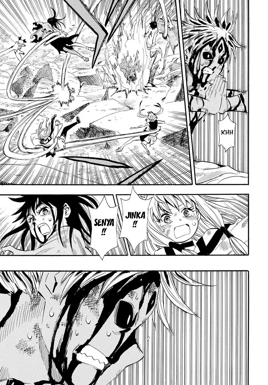 Sengoku Youko Chapter 96 page 24 - Chapter 96: Jinka and Tama