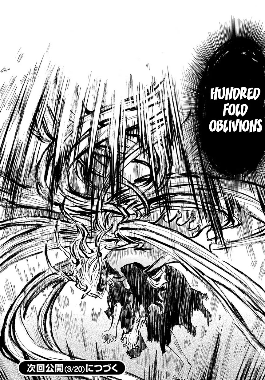 Sengoku Youko Chapter 96 page 25 - Chapter 96: Jinka and Tama