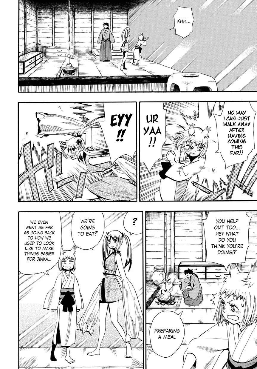 Sengoku Youko Chapter 96 page 3 - Chapter 96: Jinka and Tama