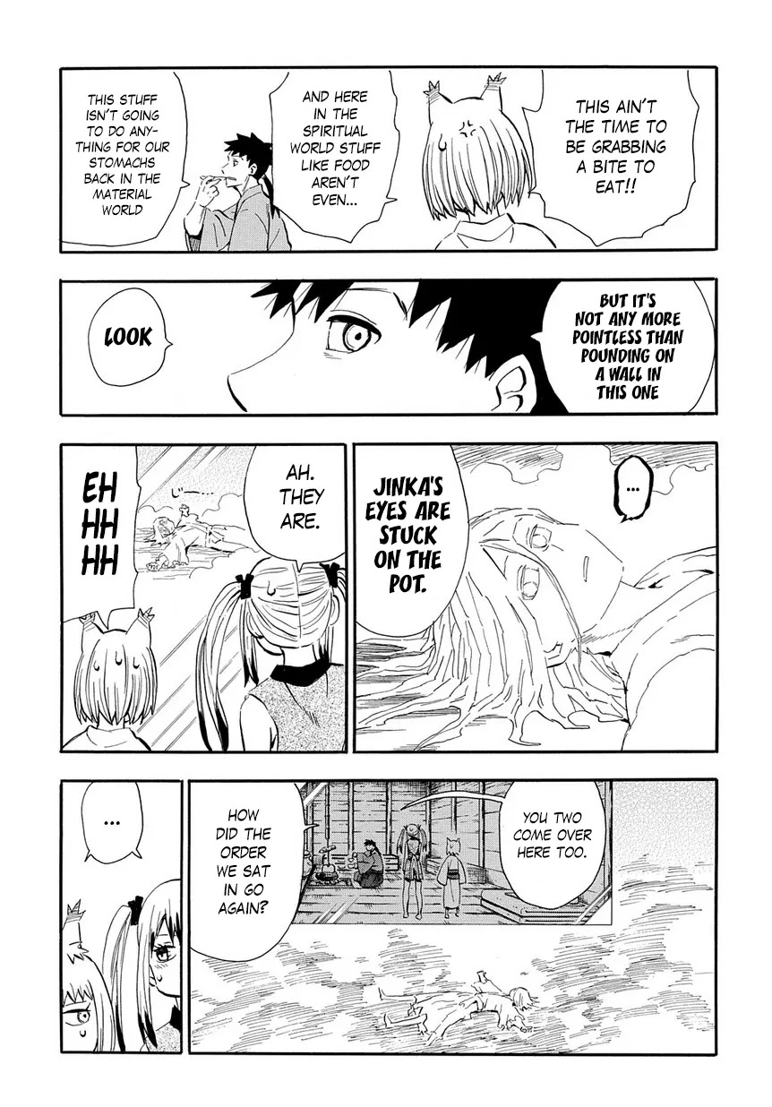 Sengoku Youko Chapter 96 page 4 - Chapter 96: Jinka and Tama
