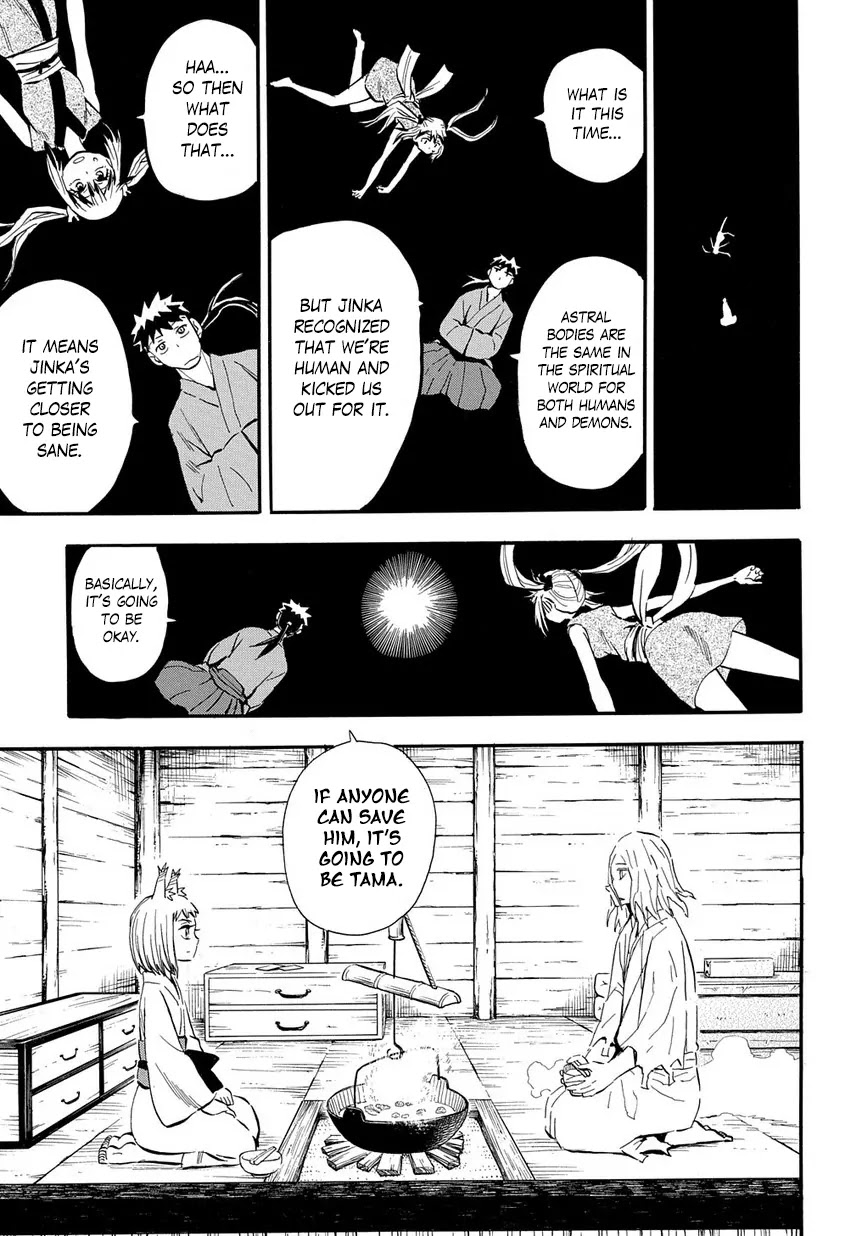 Sengoku Youko Chapter 96 page 8 - Chapter 96: Jinka and Tama