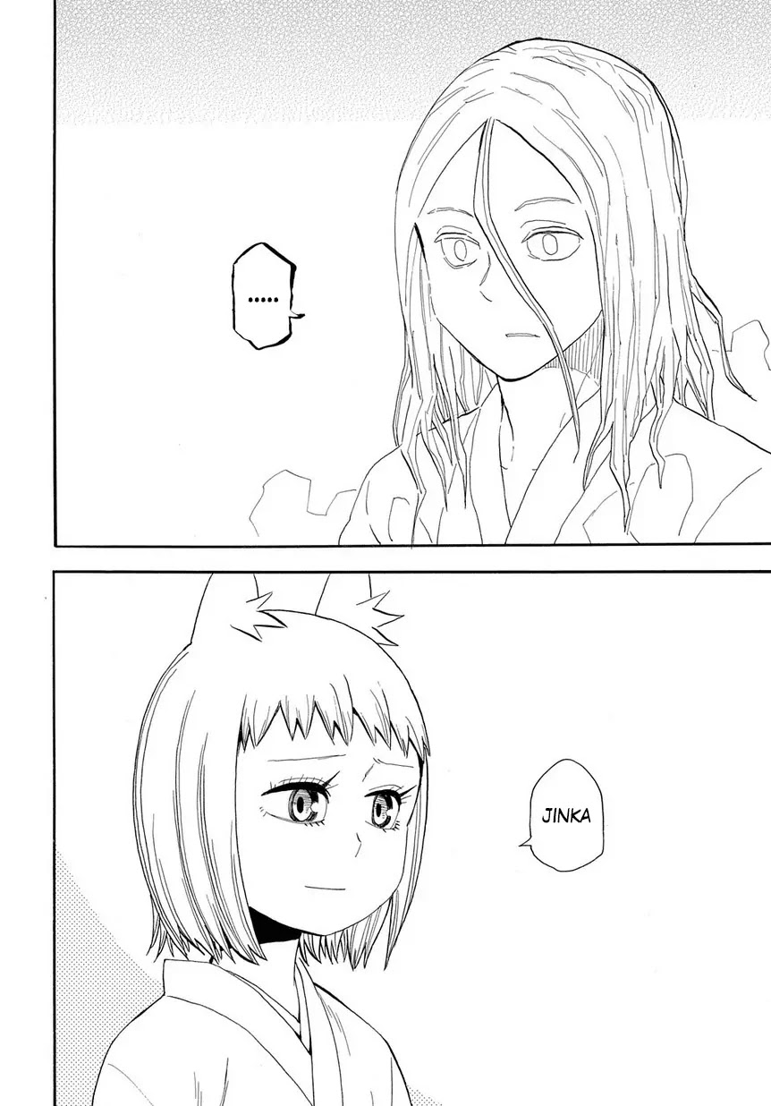 Sengoku Youko Chapter 96 page 9 - Chapter 96: Jinka and Tama
