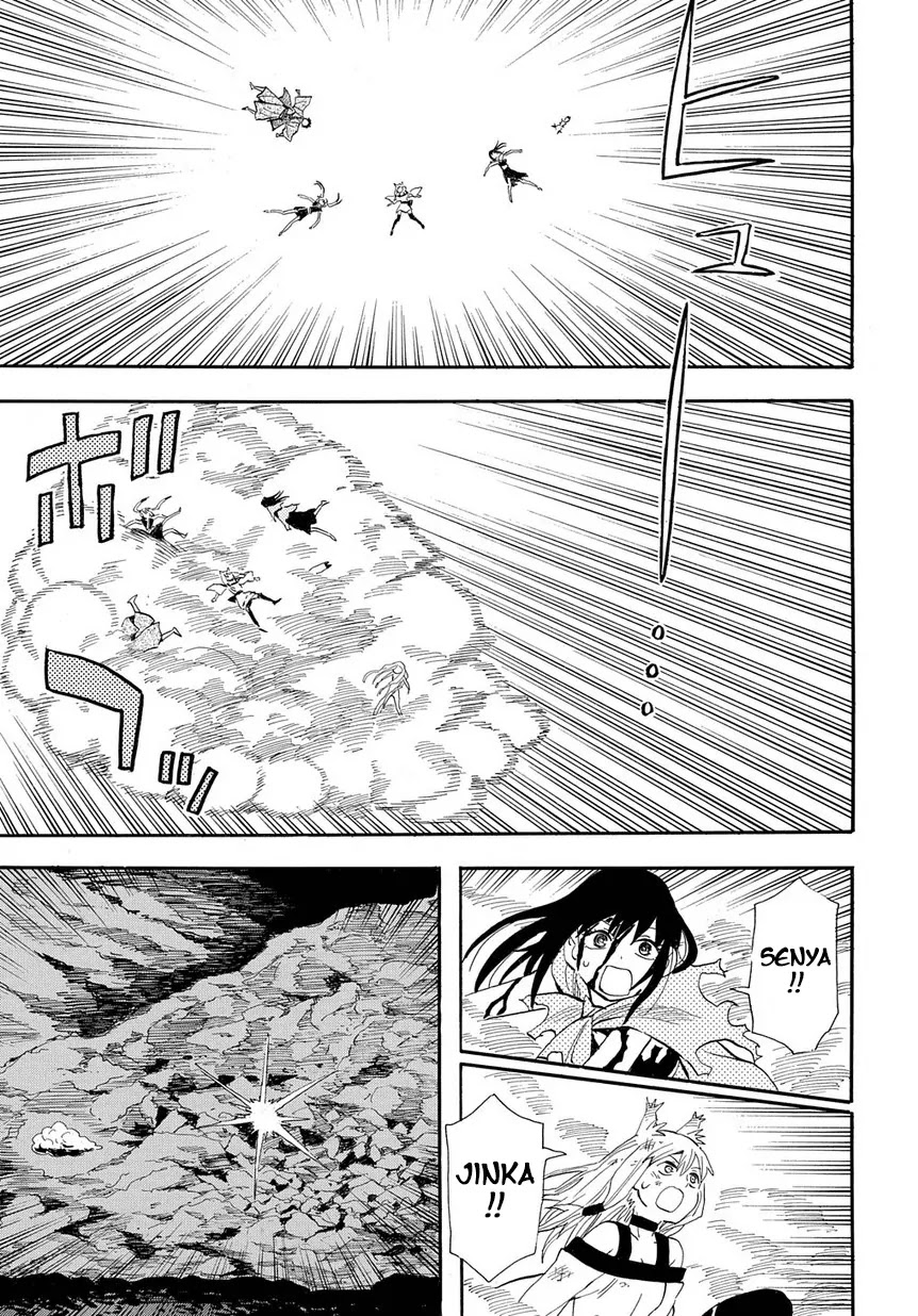 Sengoku Youko Chapter 97 page 1 - Chapter 97: Filling the Nothingness