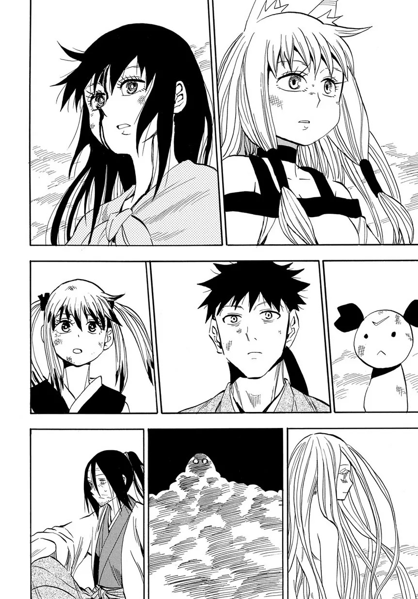 Sengoku Youko Chapter 97 page 16 - Chapter 97: Filling the Nothingness