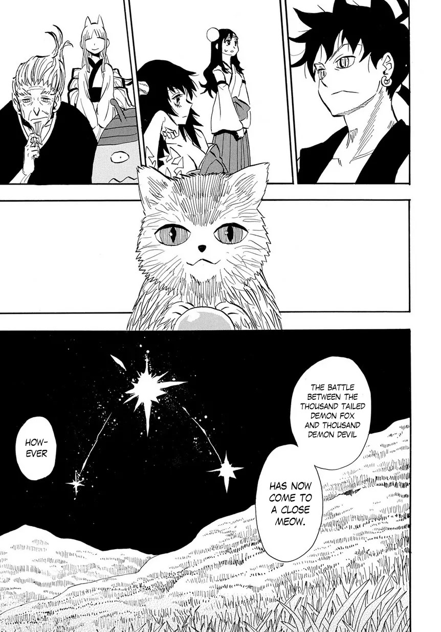 Sengoku Youko Chapter 97 page 17 - Chapter 97: Filling the Nothingness