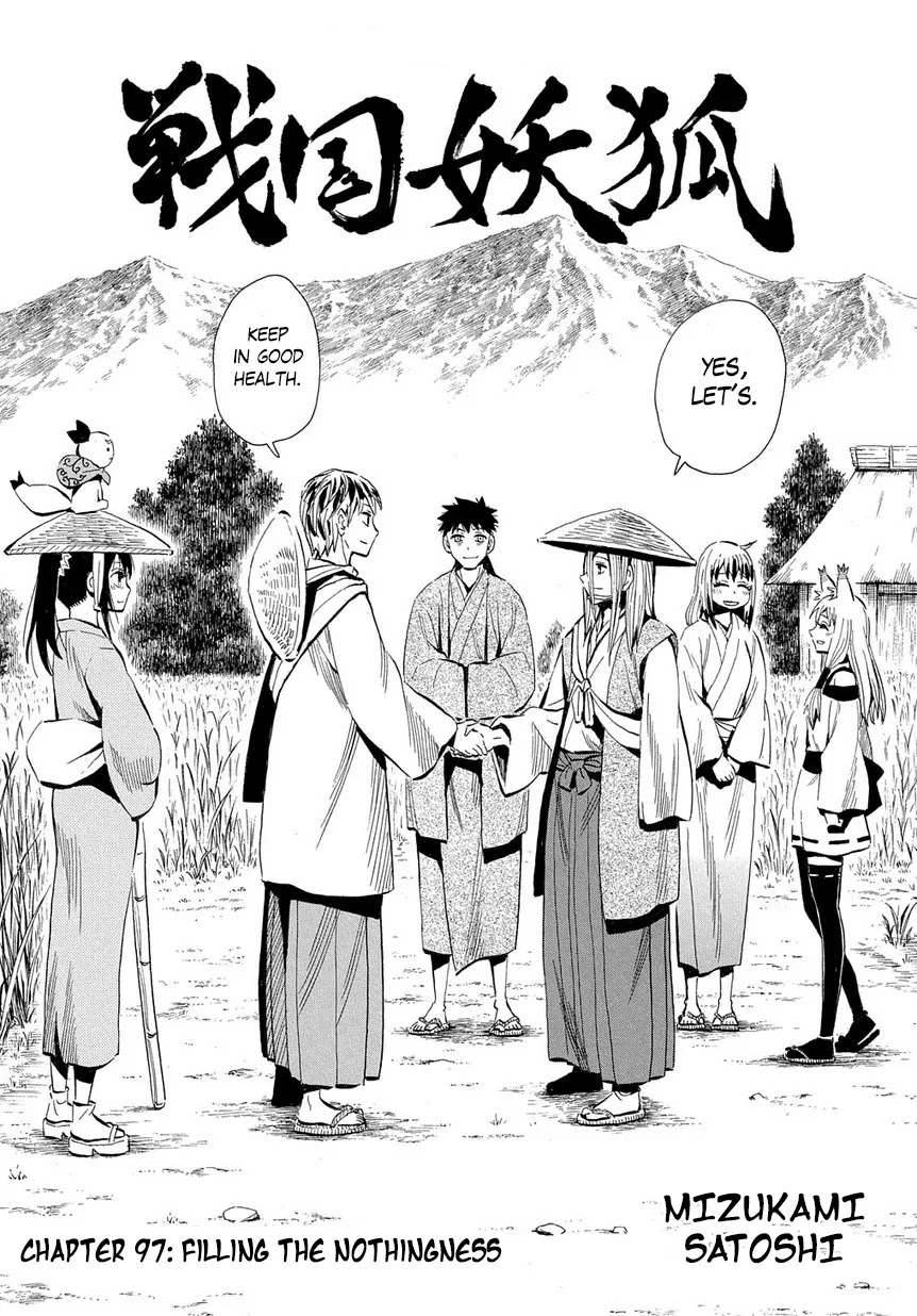 Sengoku Youko Chapter 97 page 19 - Chapter 97: Filling the Nothingness