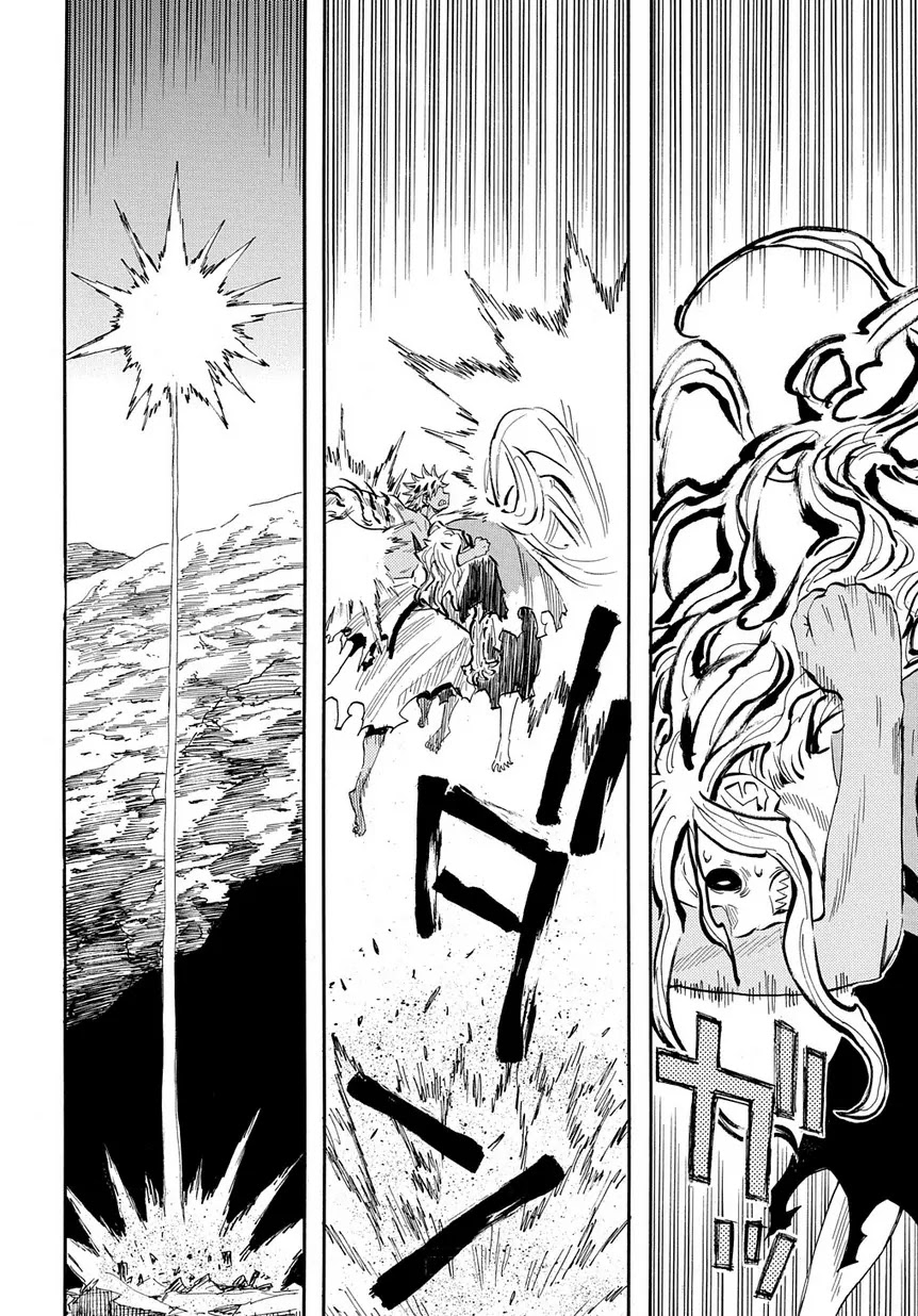 Sengoku Youko Chapter 97 page 2 - Chapter 97: Filling the Nothingness