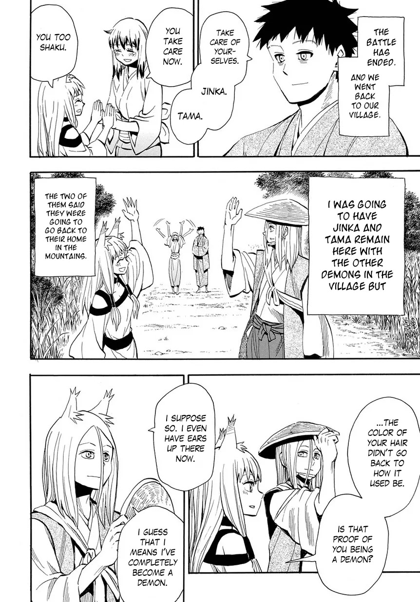 Sengoku Youko Chapter 97 page 20 - Chapter 97: Filling the Nothingness