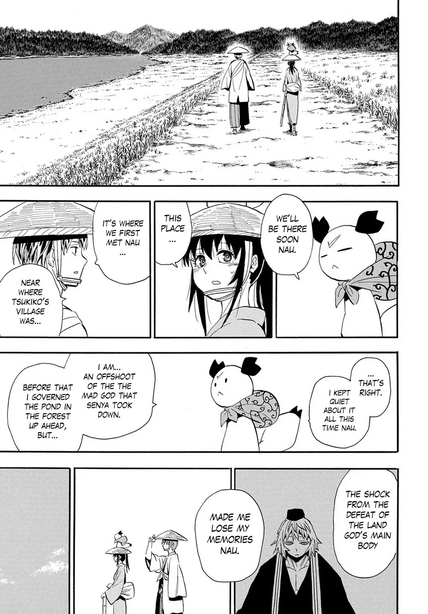 Sengoku Youko Chapter 97 page 25 - Chapter 97: Filling the Nothingness