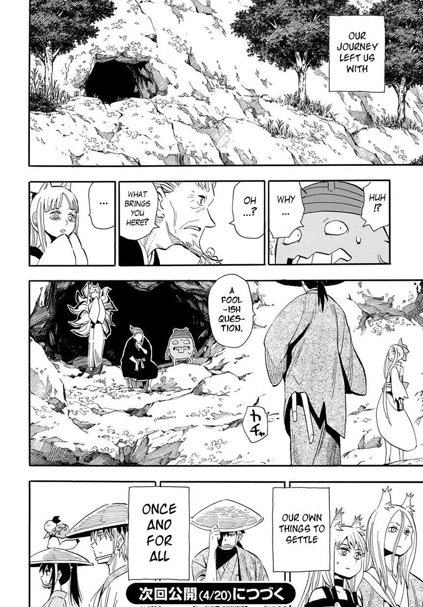 Sengoku Youko Chapter 97 page 26 - Chapter 97: Filling the Nothingness