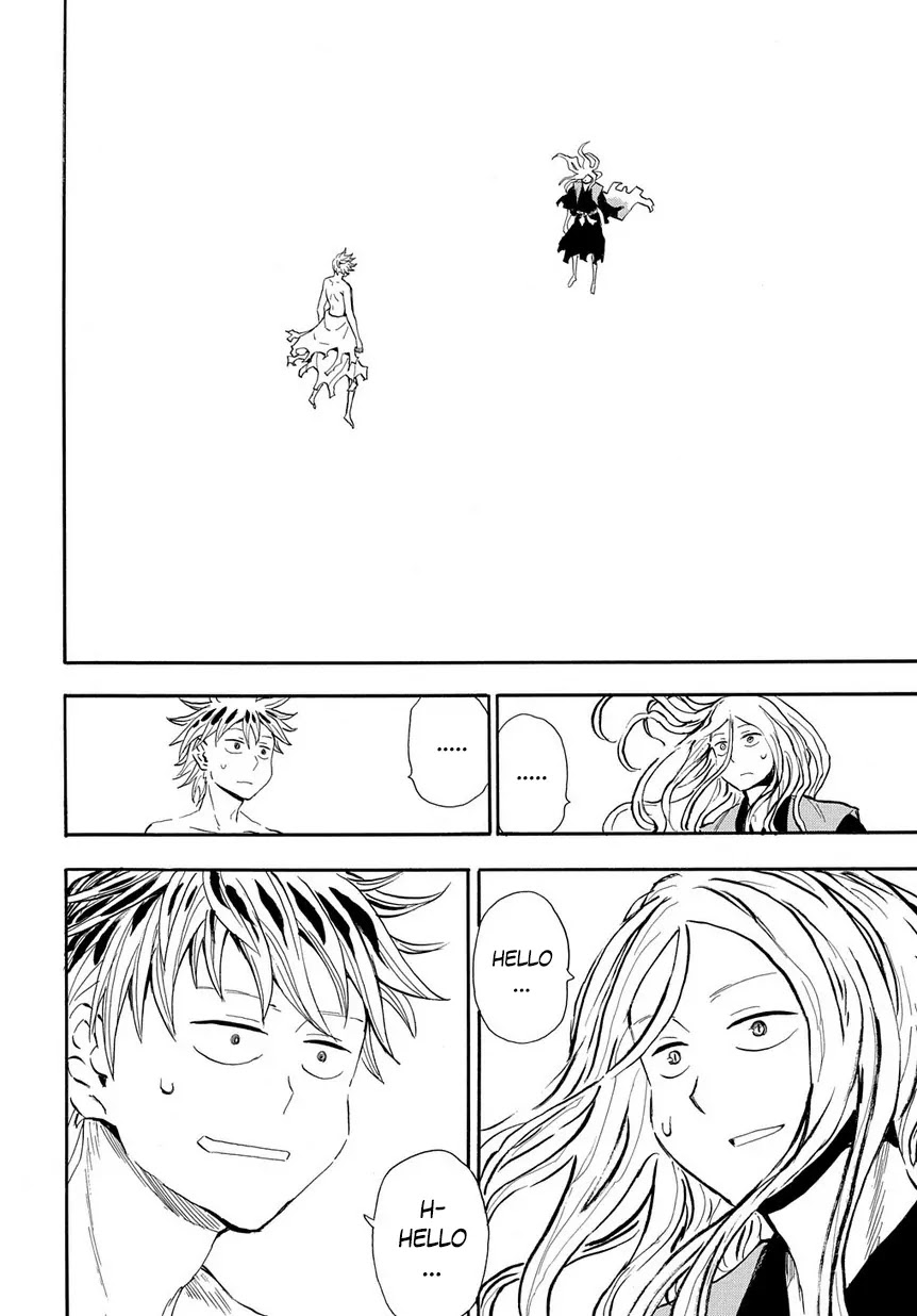 Sengoku Youko Chapter 97 page 6 - Chapter 97: Filling the Nothingness