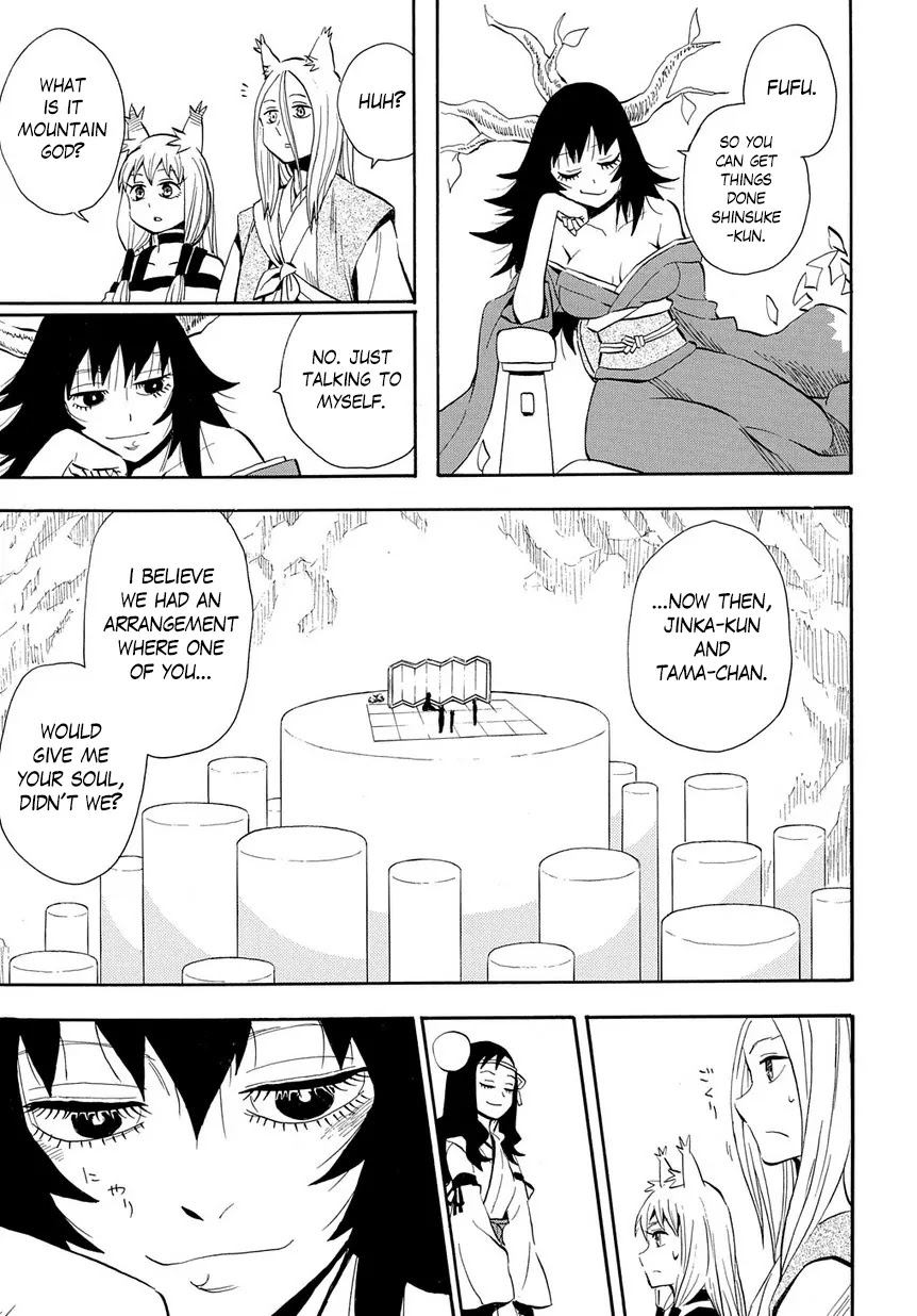 Sengoku Youko Chapter 98 page 11 - Chapter 98: Life's Journey