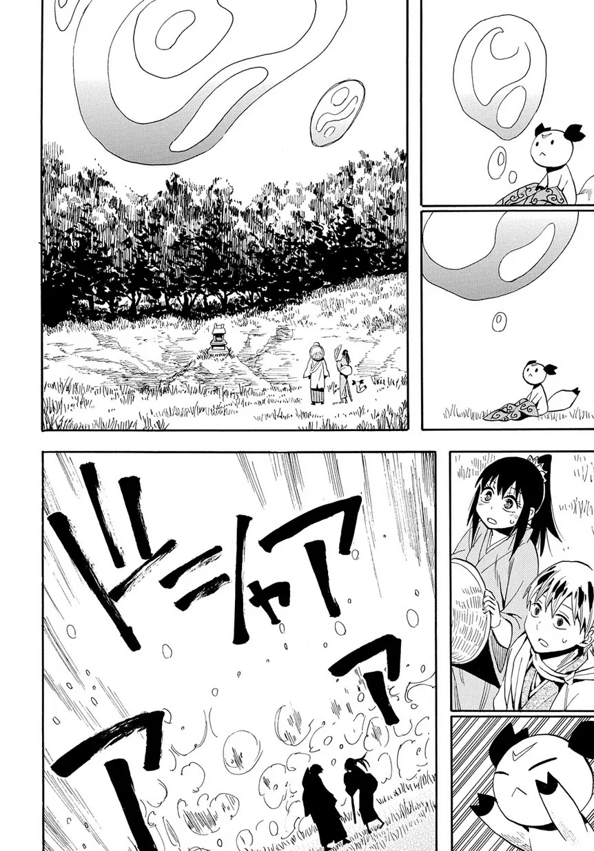Sengoku Youko Chapter 98 page 14 - Chapter 98: Life's Journey