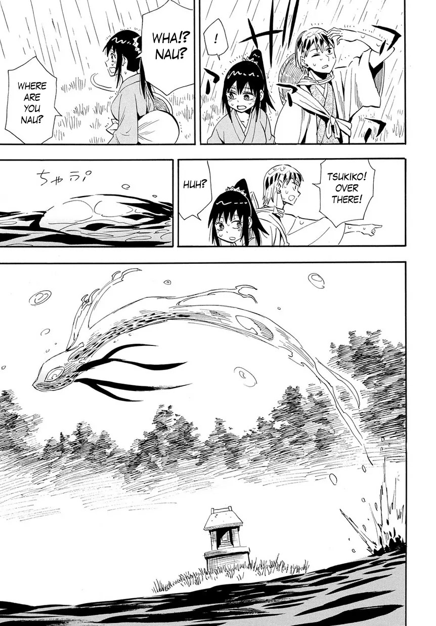 Sengoku Youko Chapter 98 page 15 - Chapter 98: Life's Journey