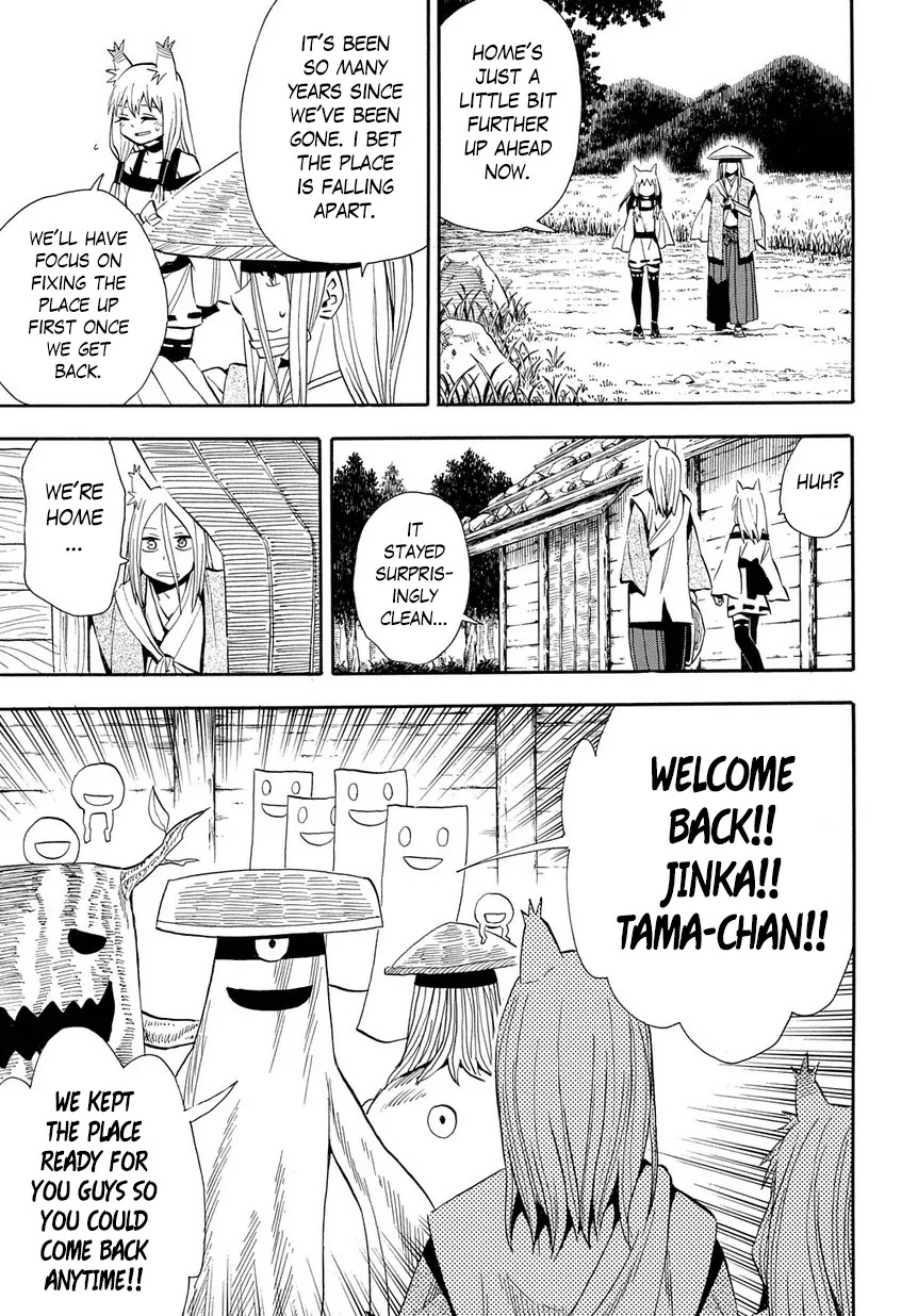 Sengoku Youko Chapter 98 page 21 - Chapter 98: Life's Journey