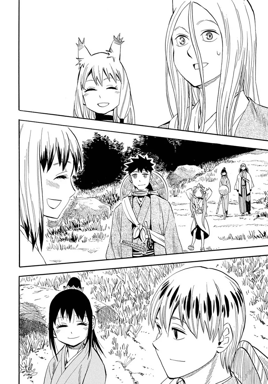 Sengoku Youko Chapter 98 page 22 - Chapter 98: Life's Journey