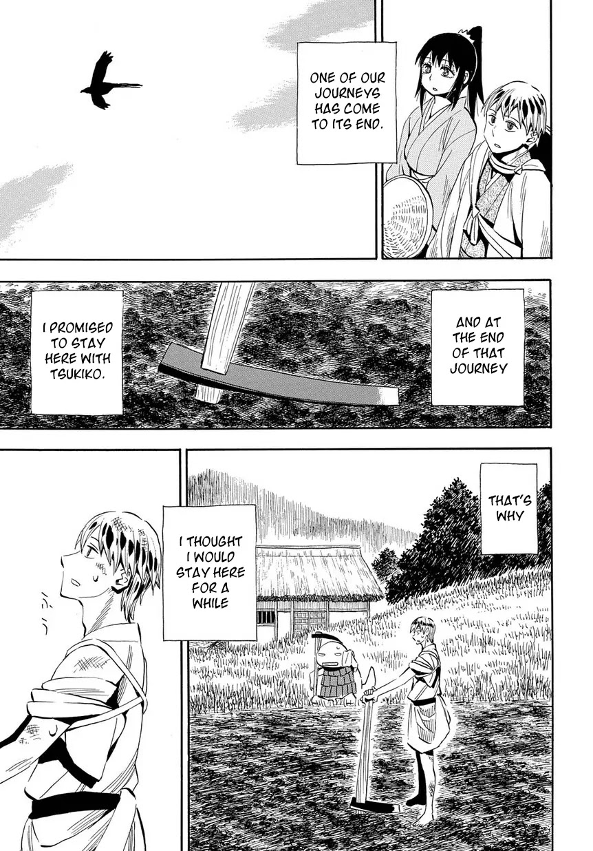Sengoku Youko Chapter 98 page 23 - Chapter 98: Life's Journey