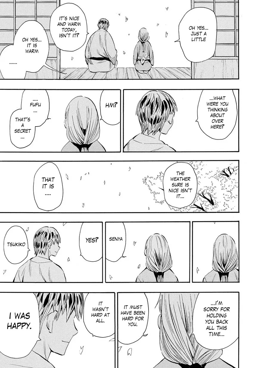 Sengoku Youko Chapter 98 page 27 - Chapter 98: Life's Journey