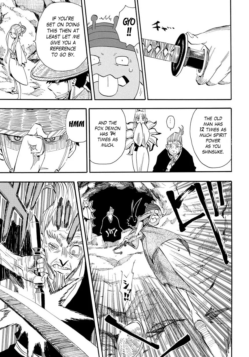 Sengoku Youko Chapter 98 page 3 - Chapter 98: Life's Journey