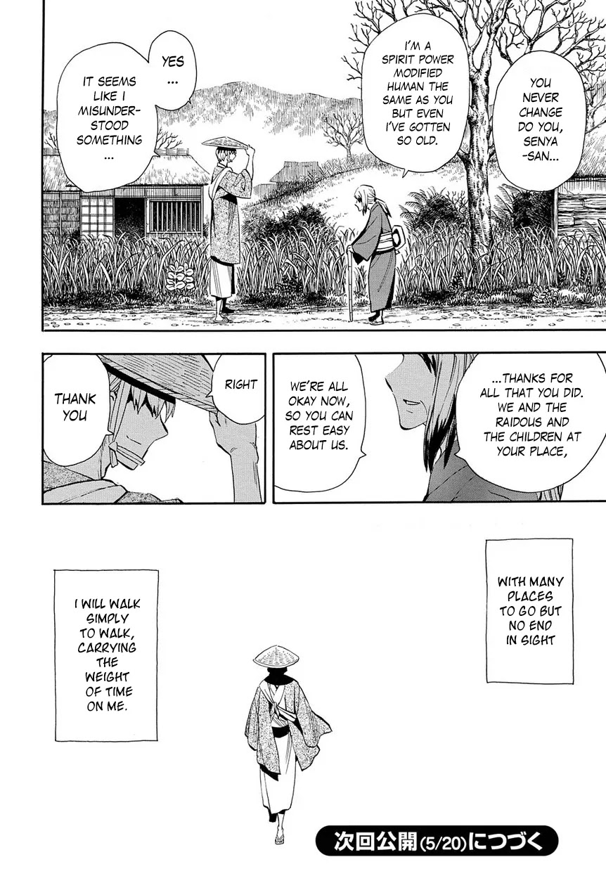 Sengoku Youko Chapter 98 page 30 - Chapter 98: Life's Journey