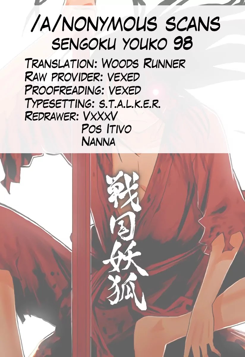 Sengoku Youko Chapter 98 page 31 - Chapter 98: Life's Journey