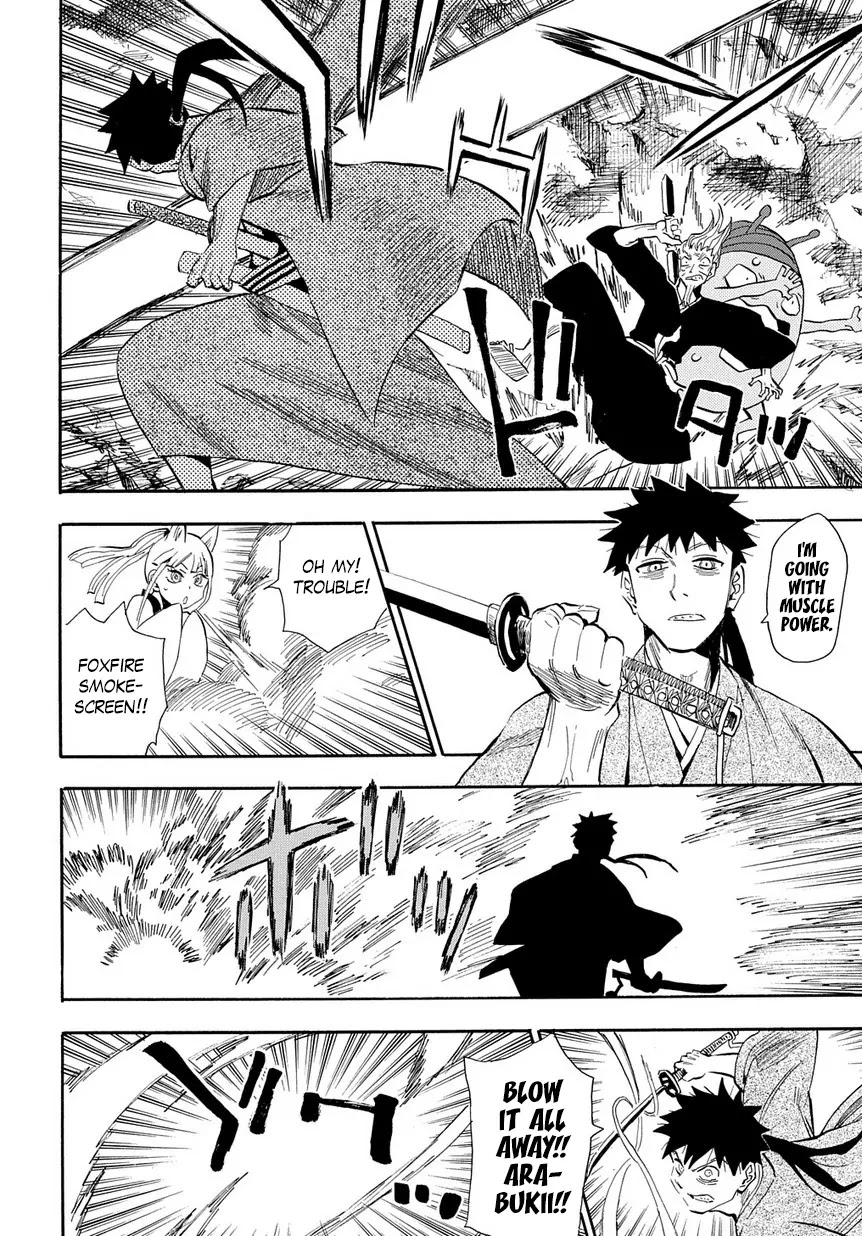 Sengoku Youko Chapter 98 page 4 - Chapter 98: Life's Journey