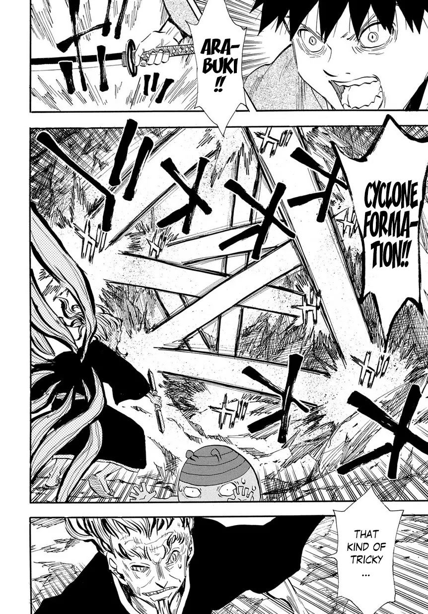Sengoku Youko Chapter 98 page 6 - Chapter 98: Life's Journey