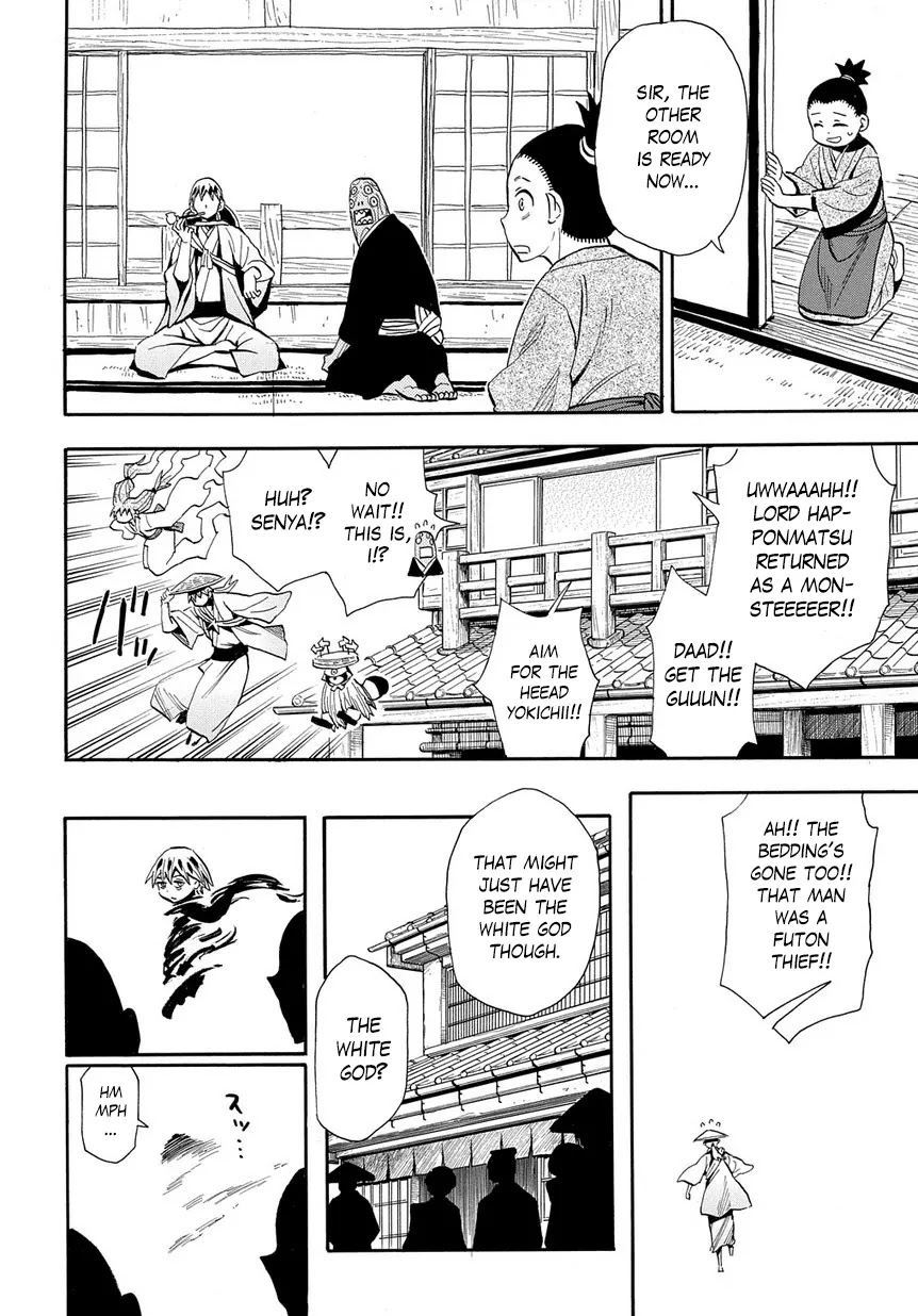 Sengoku Youko Chapter 99 page 12 - Chapter 99: The Poem of Time's Colors in Bloom [End]