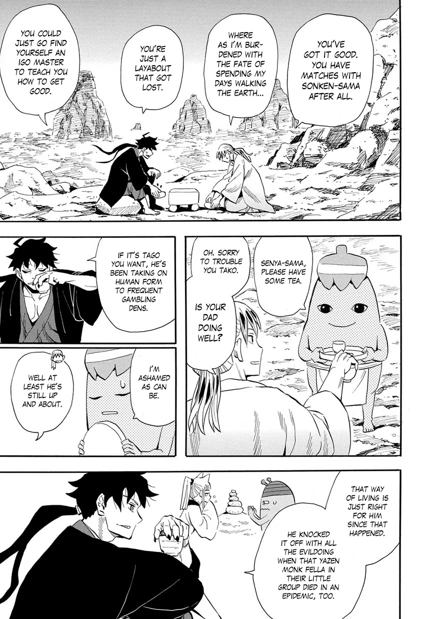Sengoku Youko Chapter 99 page 17 - Chapter 99: The Poem of Time's Colors in Bloom [End]