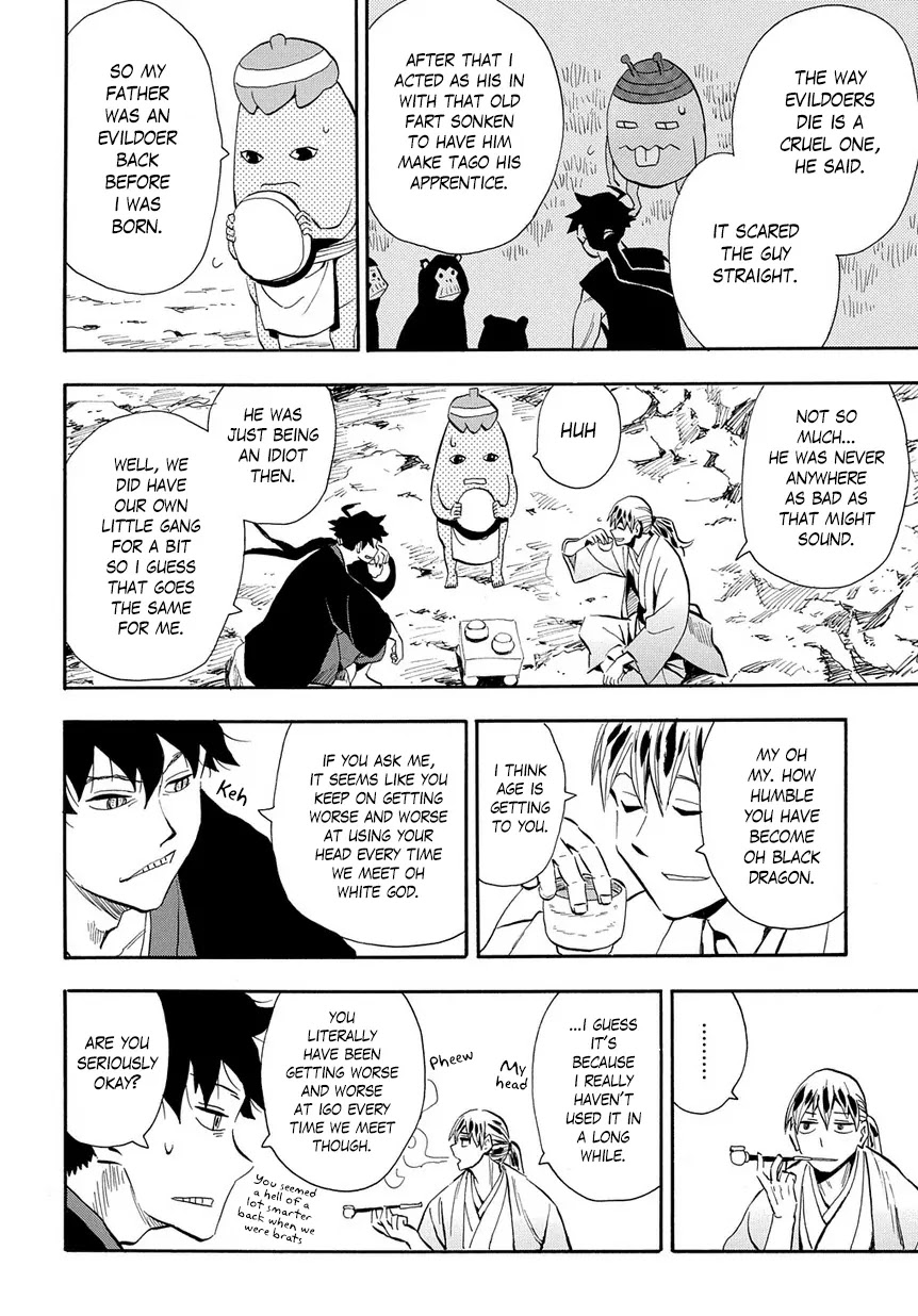 Sengoku Youko Chapter 99 page 18 - Chapter 99: The Poem of Time's Colors in Bloom [End]