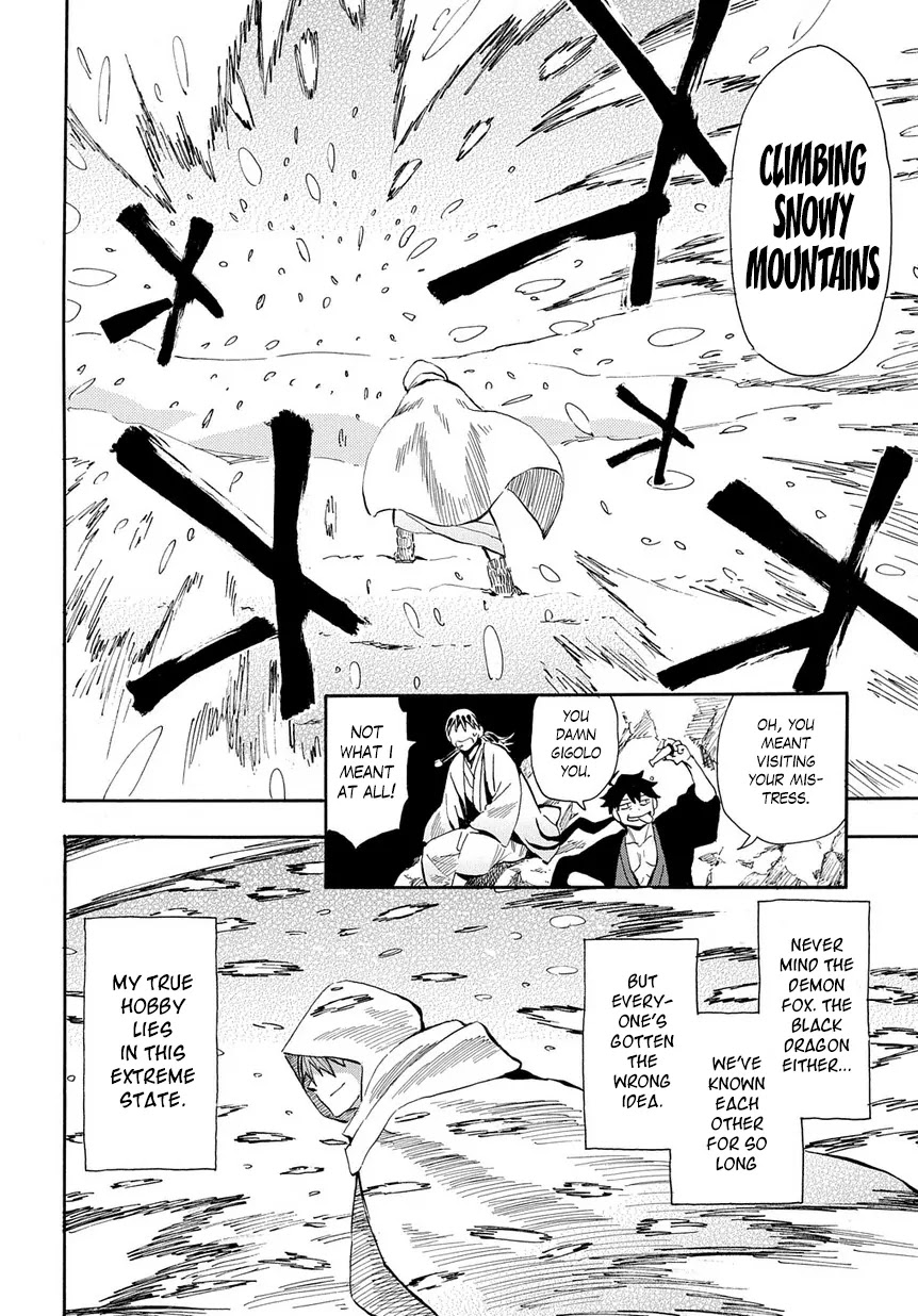 Sengoku Youko Chapter 99 page 20 - Chapter 99: The Poem of Time's Colors in Bloom [End]