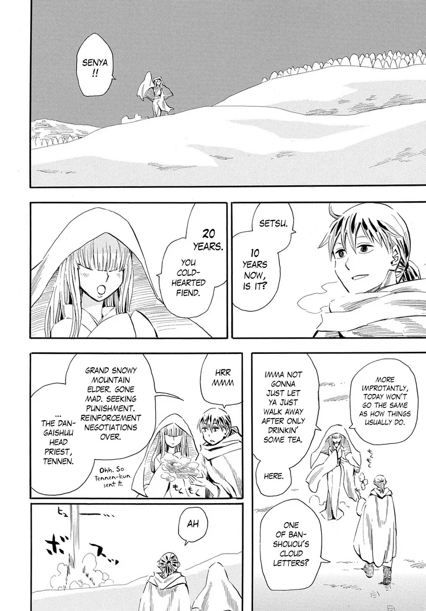 Sengoku Youko Chapter 99 page 24 - Chapter 99: The Poem of Time's Colors in Bloom [End]
