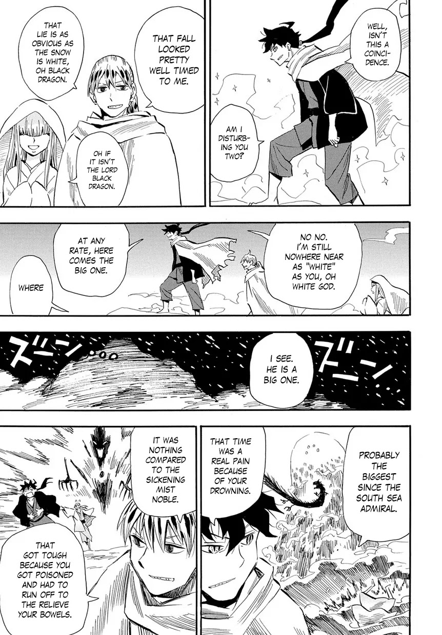 Sengoku Youko Chapter 99 page 25 - Chapter 99: The Poem of Time's Colors in Bloom [End]