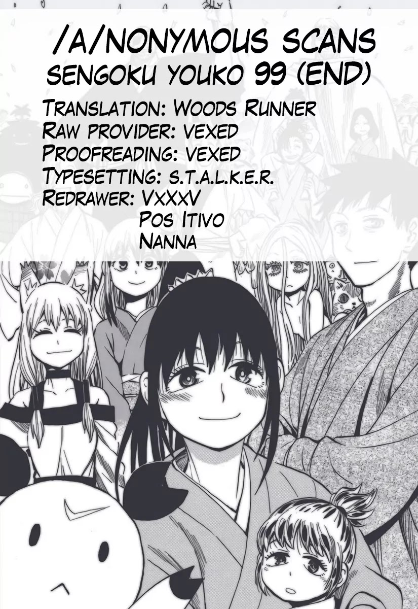 Sengoku Youko Chapter 99 page 31 - Chapter 99: The Poem of Time's Colors in Bloom [End]