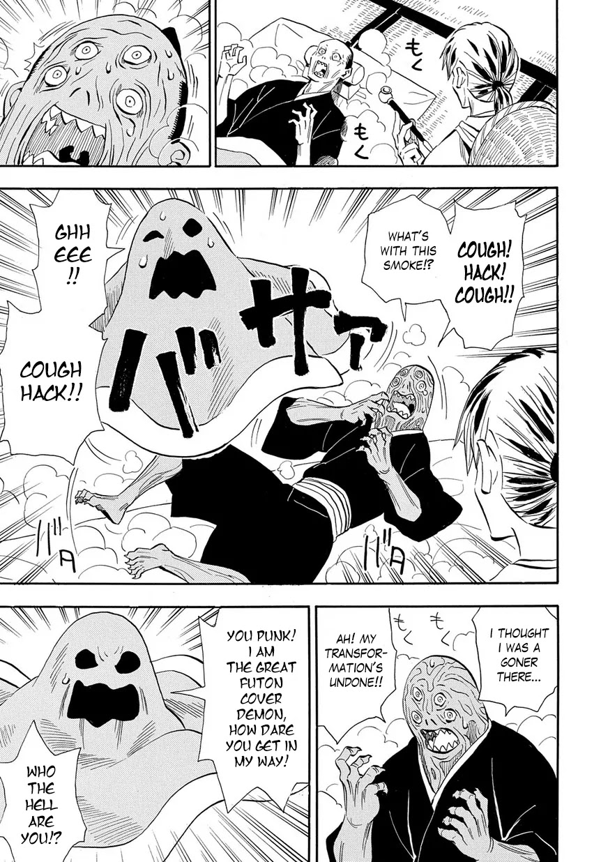 Sengoku Youko Chapter 99 page 7 - Chapter 99: The Poem of Time's Colors in Bloom [End]