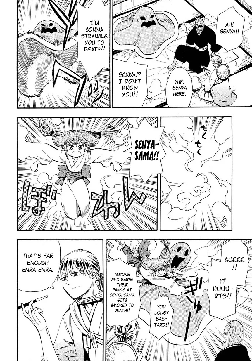 Sengoku Youko Chapter 99 page 8 - Chapter 99: The Poem of Time's Colors in Bloom [End]