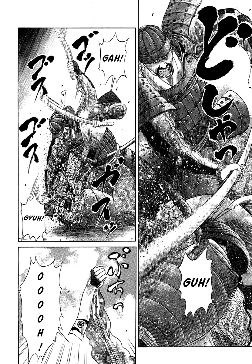 Sengoku Chapter 10 page 10 - Chapter 10: The Strongest Legion