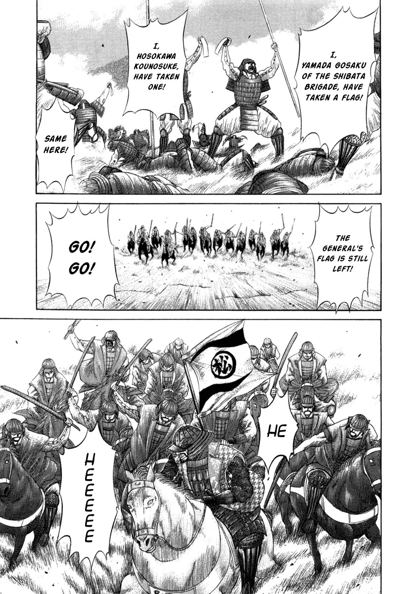 Sengoku Chapter 10 page 11 - Chapter 10: The Strongest Legion